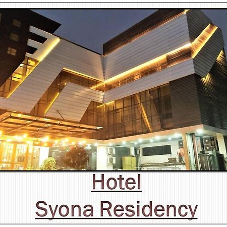Hotel Syona Residency Lucknow Exterior foto