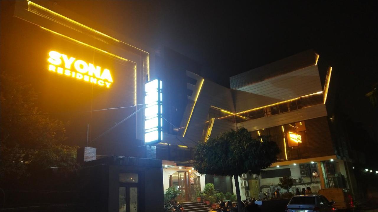 Hotel Syona Residency Lucknow Exterior foto